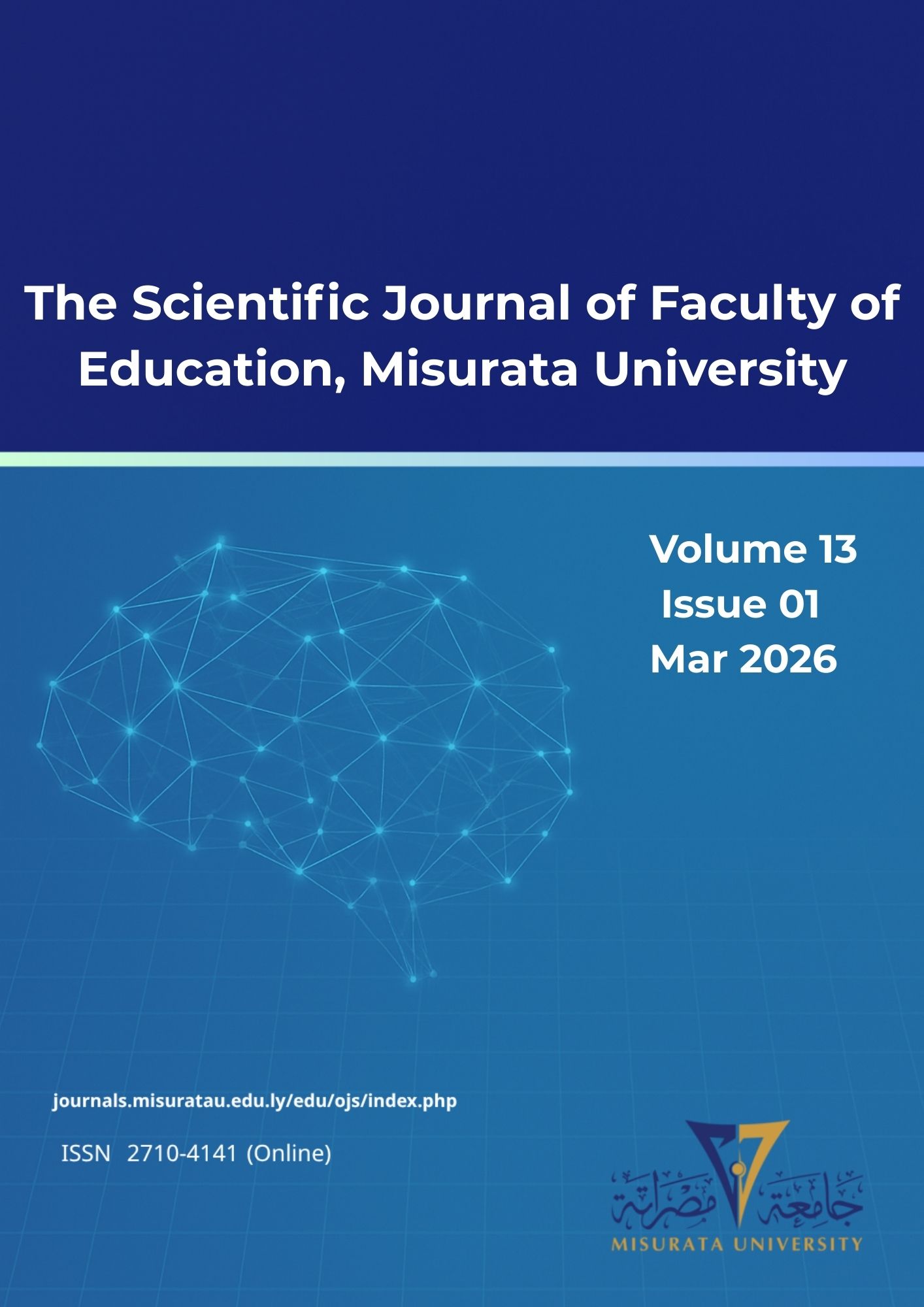 					View Vol. 13 No. 01 (2026): Issue 01
				