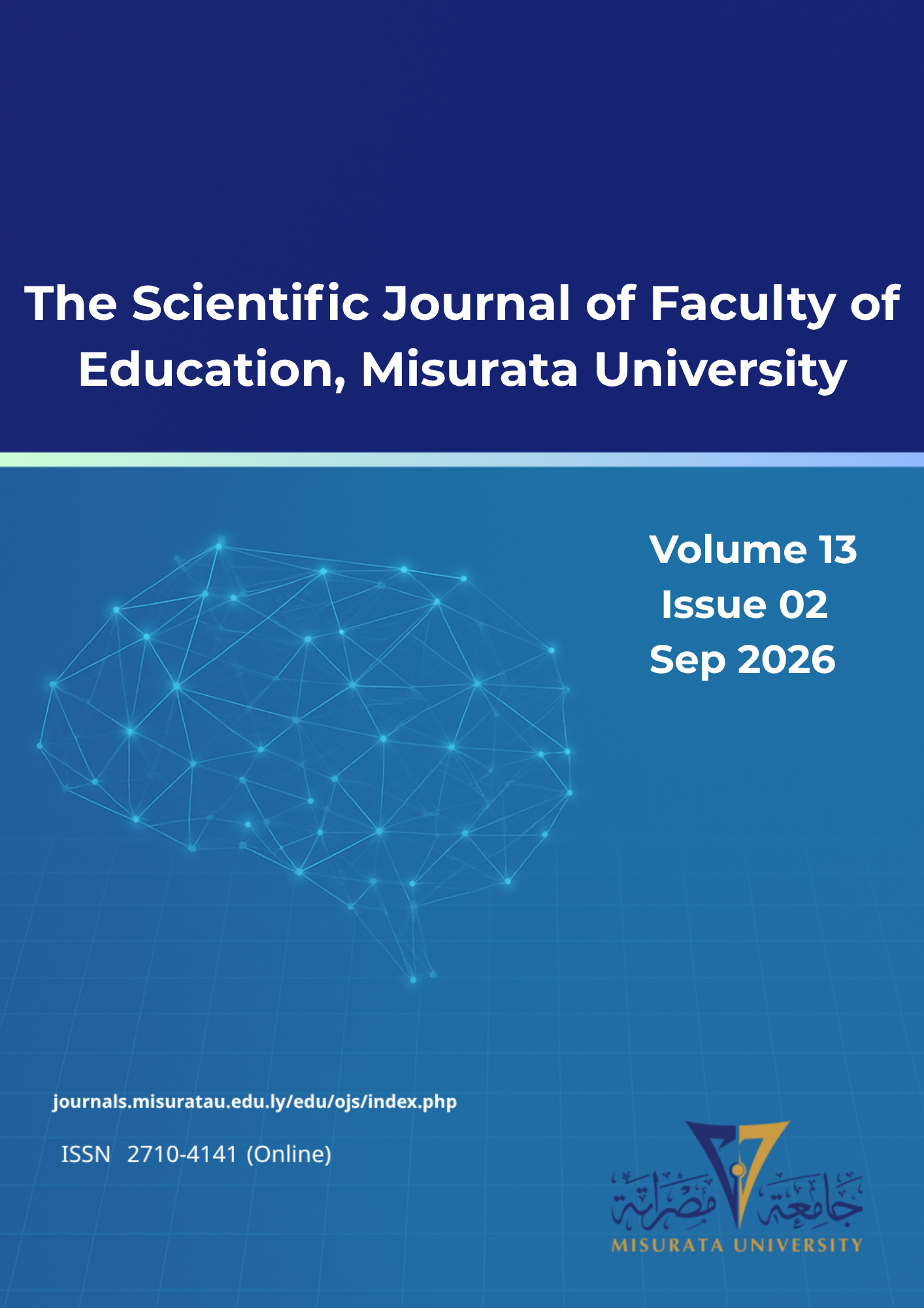 					View Vol. 13 No. 02 (2026): Issue 02
				